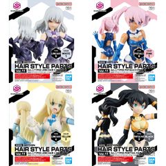 【新品未開封】30MS オプションヘアスタイルパーツVol.11 全4種　プラモデル　模型　美少女プラモ　美プラ　カスタム　バンダイ