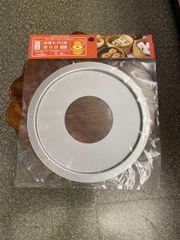 中華せいろ受け台　20㎝のサムネイル