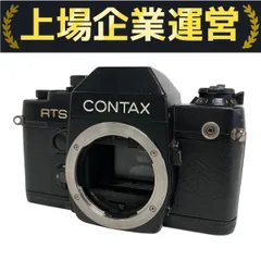 2025年最新】CONTAX RTS II QUARTZの人気アイテム - メルカリ
