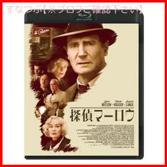 2025年最新】ロンググッドバイ dvdの人気アイテム - メルカリ