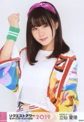 2026年最新】立仙愛理の人気アイテム - メルカリ