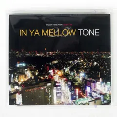 2025年最新】In a Mellow Toneの人気アイテム - メルカリ