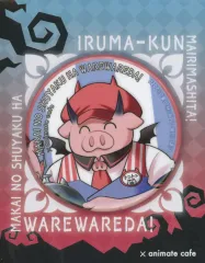 2025年最新】トントン 我々だ 缶バッジの人気アイテム - メルカリ