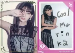 2025年最新】高野麻里佳の人気アイテム - メルカリ