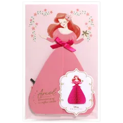 【ネコポスゆうパケット】 Disney ディズニー プリンセス ハニカムカード アリエル 127988 リトルマーメイド 多目的・多用途・バースデー・ウエディング 立体ドレス グリーティングカード APJ