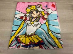 セーラームーン ファンクラブ限定 バスタオル
