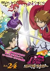 リ251♣️　プリティーリズム・ディア マイ フューチャー [レンタル落ち] リ251♣️ プリティーリズム・ディア マイ フューチャー [レンタル落ち