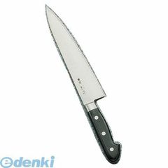 Item thumbnail for item 5ecd4bcb-061d-47e6-b500-1f2ef882d42a