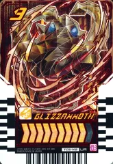 【中古】ライドケミートレカ TCS-142[UR]：BLIZZAMMOTH