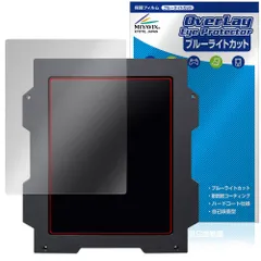 2026年最新】Winwingの人気アイテム - メルカリ