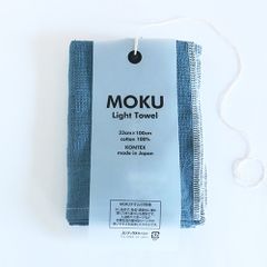 2장 세트/고양이 포스로 발송/KONTEX/MOKU Light Towel/M Size/Turquise/컨텍스/목 라이트 타월/M사이즈/터키석/이마바리 타월