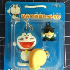 ドラえもん　ひみつ道具セット キーチェーン