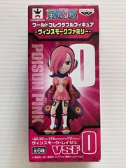 2023年最新】ヴィンスモークファミリーの人気アイテム - メルカリ