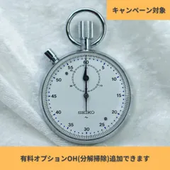 SEIKO セイコー 90-5030 ACRP ストップウォッチ 手巻き 箱付き SEIKO セイコー ACRP 90-5030 手巻式アナログ ストップウォッチ