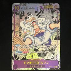 フリーズボルト 未開封パック - メルカリ