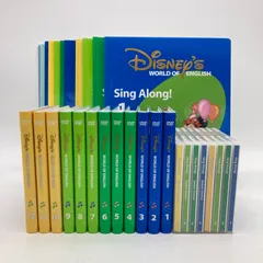 2025年最新】シングアロング ガイドの人気アイテム - メルカリ