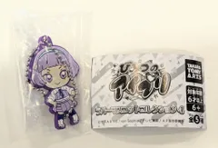 タカラトミーアーツ ラバーマスコットコレクション4 ひみつのアイプリ チィ