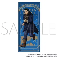 2025年最新】菊田特務曹長の人気アイテム - メルカリ