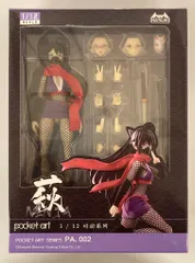 2025年最新】pocket artシリーズ PA002 女忍 萩の人気アイテム