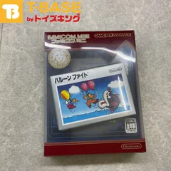 2025年最新】GBA バルーンファイトの人気アイテム - メルカリ