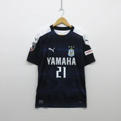 未使用 プーマ PUMA ジュビロ磐田 半袖 ユニフォーム XXLサイズ