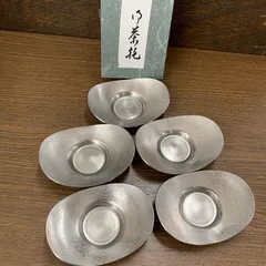【中古・汚れあり】茶托　燻銀　いぶし銀　花型　瑞峯堂　15枚（3セット） 61GhFa0kDqL._UF350,350_QL50_.jpg