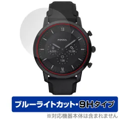 2024年最新】fossil gen6の人気アイテム - メルカリ