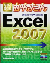 2024年最新】Kaeriの人気アイテム - メルカリ