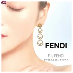 2024年最新】fendi ピアス 片耳の人気アイテム - メルカリ