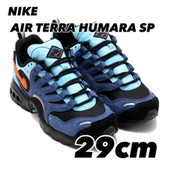 2025年最新】TERRA HUMARAの人気アイテム - メルカリ