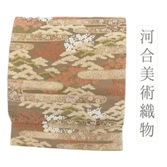 2026年最新】河合美術織物袋帯の人気アイテム - メルカリ