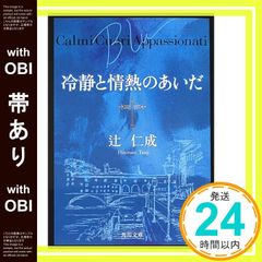 Item thumbnail for item 0d1d2dc1-6765-4a2b-a335-4726ec0bd773