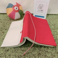 福祉の古本＋手作りブックカバー／21世紀の保健医療を考える: 我が国のあるべき姿を求めて (ファイザー株式会社)