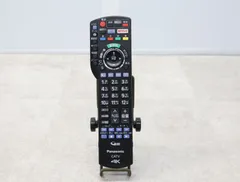 ∵動作保証あり 4K NETFLIXボタン｜CATV ケーブルTV用 リモコン