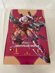 2025年最新】マスターファイルBOX フレームアームズ・ガール