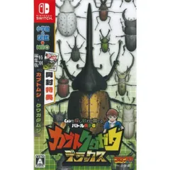 カブトクワガタ デラックス Nintendo Switch ニンテンドースイッチ ゲームソフト JAN:4510347712932 ≡A7206