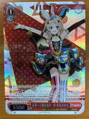 2025年最新】尾丸ポルカ サインの人気アイテム - メルカリ 2025年最新】尾丸ポルカ サインの人気アイテム - メルカリ