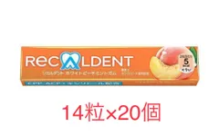 モンデリーズ・ジャパン リカルデントホワイトピーチミントガム 14粒×20個入のサムネイル