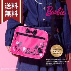 バービー　通園ショルダーバッグ　ブラック×ピンク色　Barbie Shoulder bag　芭比 单肩包