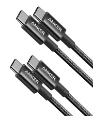 【在庫処分】【2本セット】Anker 高耐久ナイロン USB-C＆USB-C 2.0 ケーブル 【PD対応/高耐久】 100W対応 iPhone 16 / 15 MacBook Pro iPad Pro Galaxy等対応 (1m ブラック)