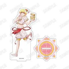 箱根有基　グッズ 美男高校地球防衛部ETERNAL LOVE！」より、箱根有基、由布院 煙