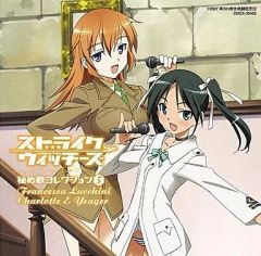 中古】ポスター コレクションピンナップポスター Part2 No.100