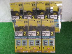 【1444】SANWA SUPPLY Display Port ケーブル 7個セット 2m KC-DP2K