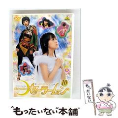 【中古】 ユートピアの冒険/毎日新聞出版/笠井潔 ユートピアの冒険(笠井潔 著) / 古本、中古本、古書籍の通販は