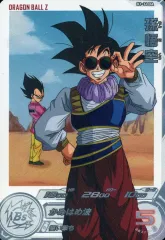 2025年最新】孫悟空 H1の人気アイテム - メルカリ