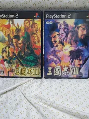 2024年最新】三國志11 ps2の人気アイテム - メルカリ