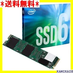 2024年最新】intel 3d nand技術を搭載 インテル ssd660pシリーズ