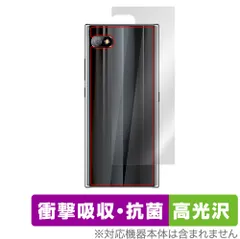 2025年最新】UNIHERTZ titan slimの人気アイテム - メルカリ