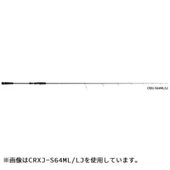 2025年最新】メジャークラフト クロステージ タイラバの人気 2025年最新】メジャークラフト クロステージ タイラバの人気