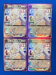 我が道を征く デスドライヴズ スペルビア【EXS】 2枚 ヴァンガード DZ-BT09/EXS03 我が道を征く“デスドライヴズ